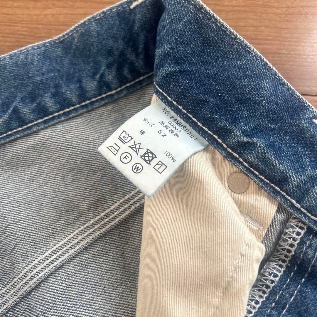 THE SHINZONE シンゾーン　TOOL DENIM PANTS