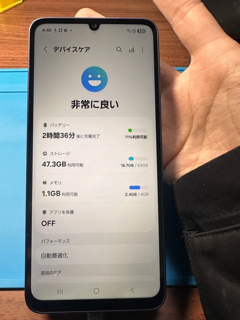 Samsung A25 5G 64ギガ　超美品　ライトブルー