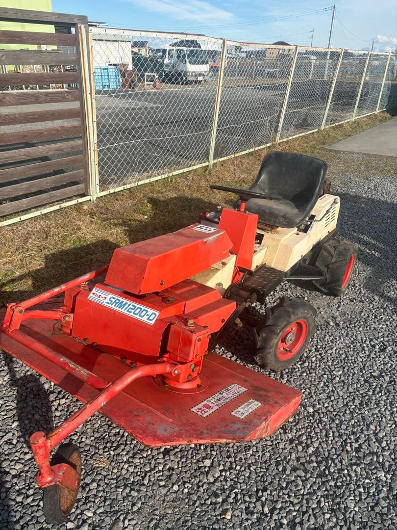 SATO SRM1200D 乗用草刈機 13馬力　トラクター　ロータリーモア