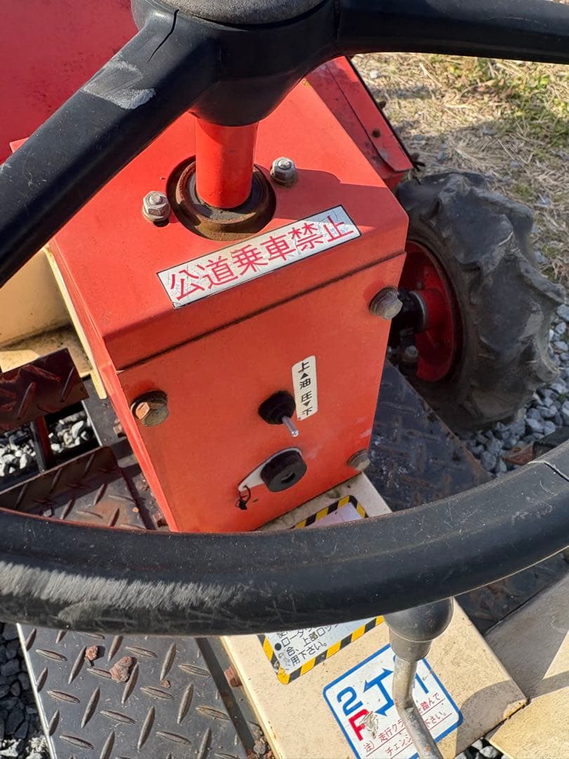 SATO SRM1200D 乗用草刈機 13馬力　トラクター　ロータリーモア