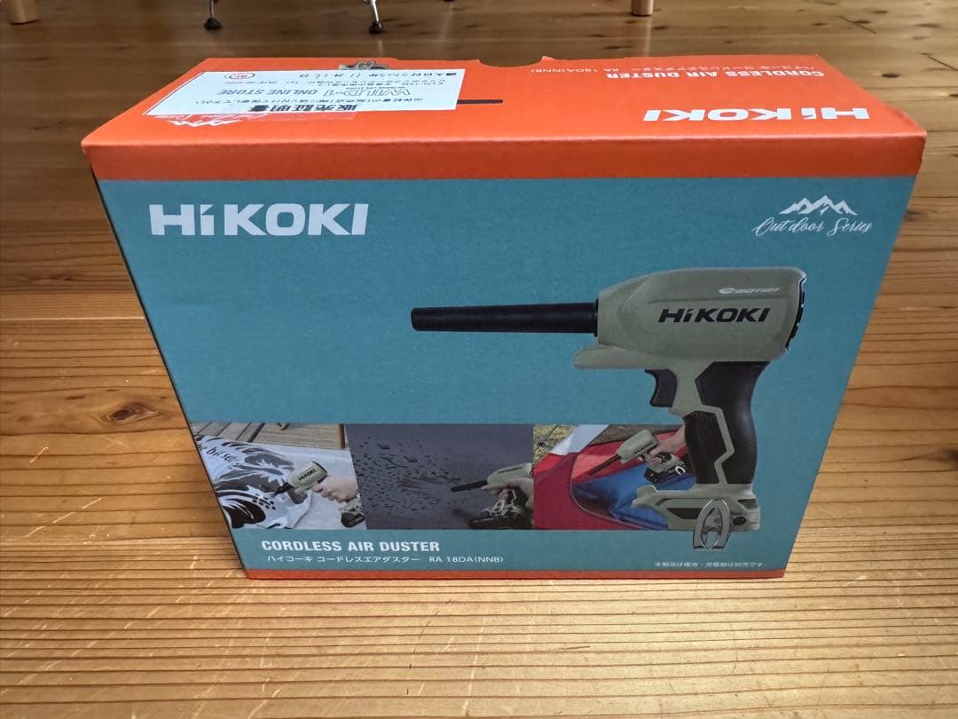 新品 限定色 別注 ハイコーキ HiKOKI エアダスタ 18V RA18DA
