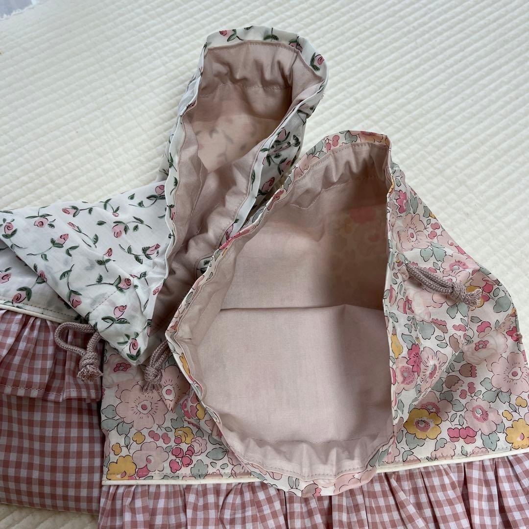 せな