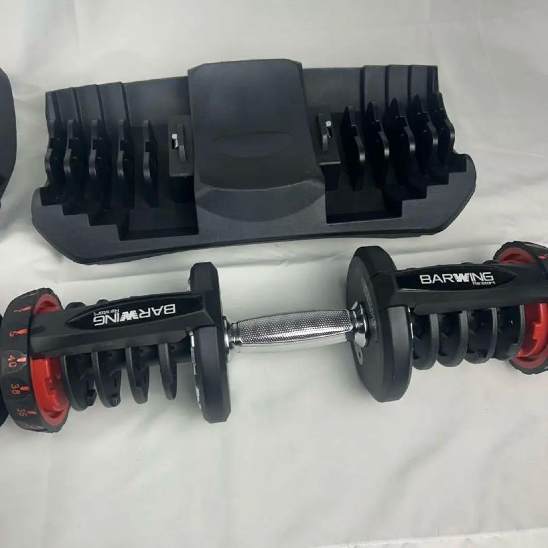 ②BARWING調整可能ダンベル5kg-40kg2/2(送料込み)