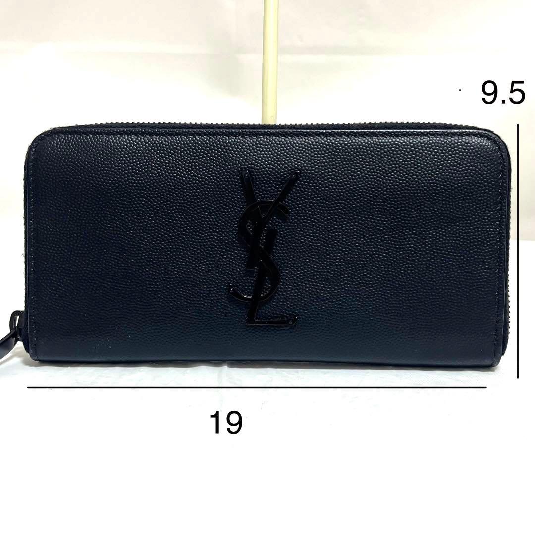 【値下げ中】【極美品】SAINT LAURENT サンローラン カサンドラ長財布