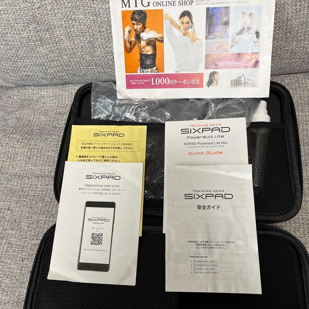 シックスパッドスポーツエクササイズ