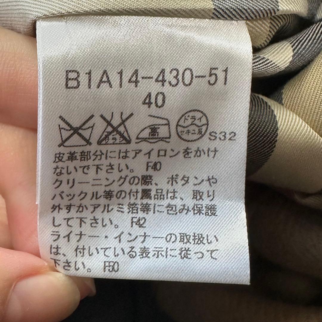 新品タグ付♡バーバリーロンドン　トレンチコート　ライナー ベルト　ノバチェック