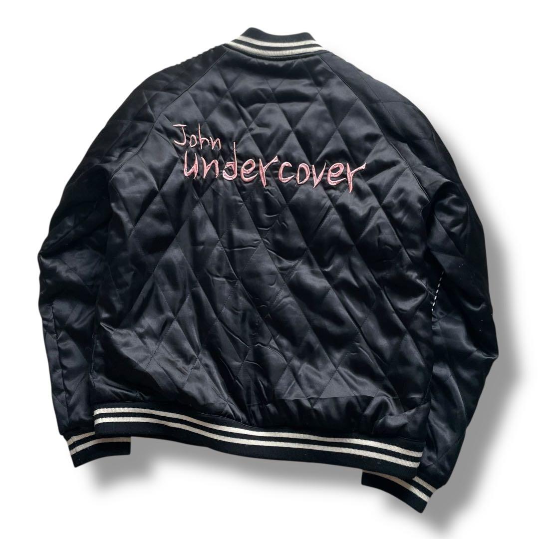 アンダーカバー 中綿入り 刺繍 キルティング スカジャン size 2