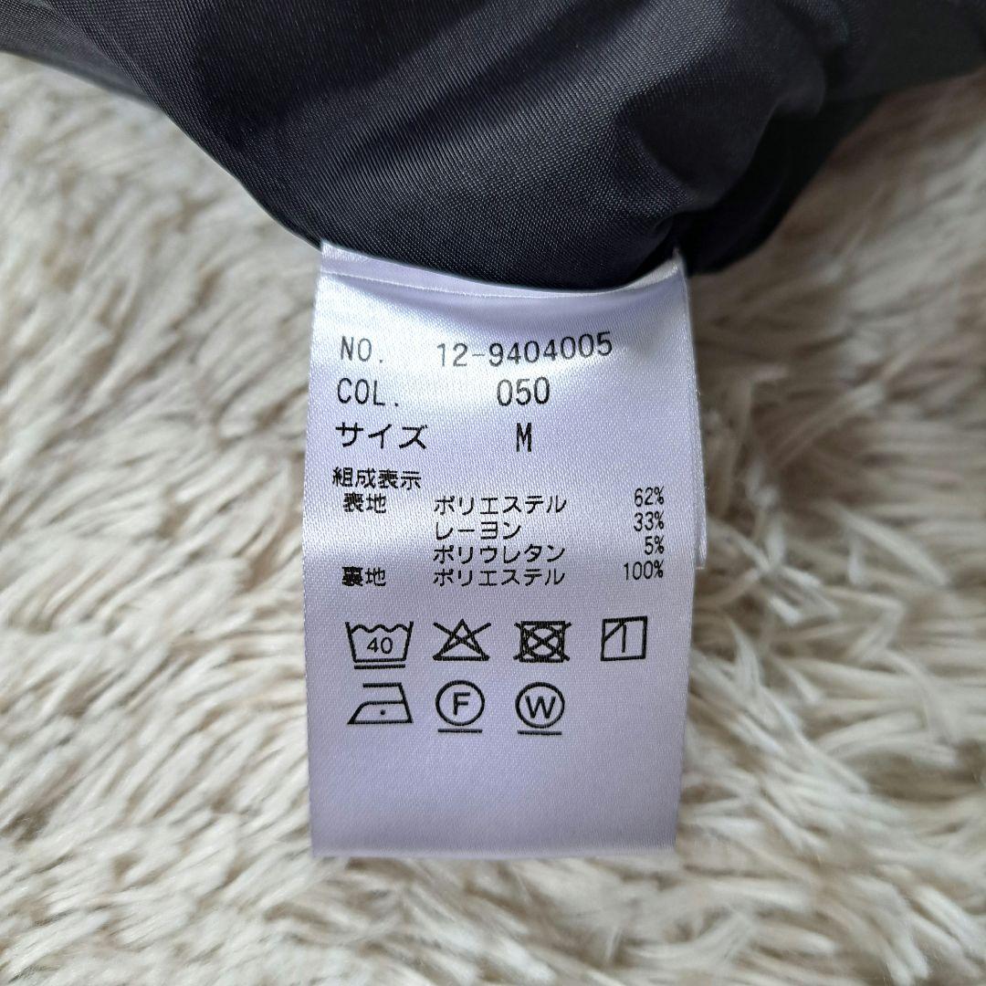 PLST 定価2.6万 ウォームリザーブ セットアップ ジャケットM パンツXS