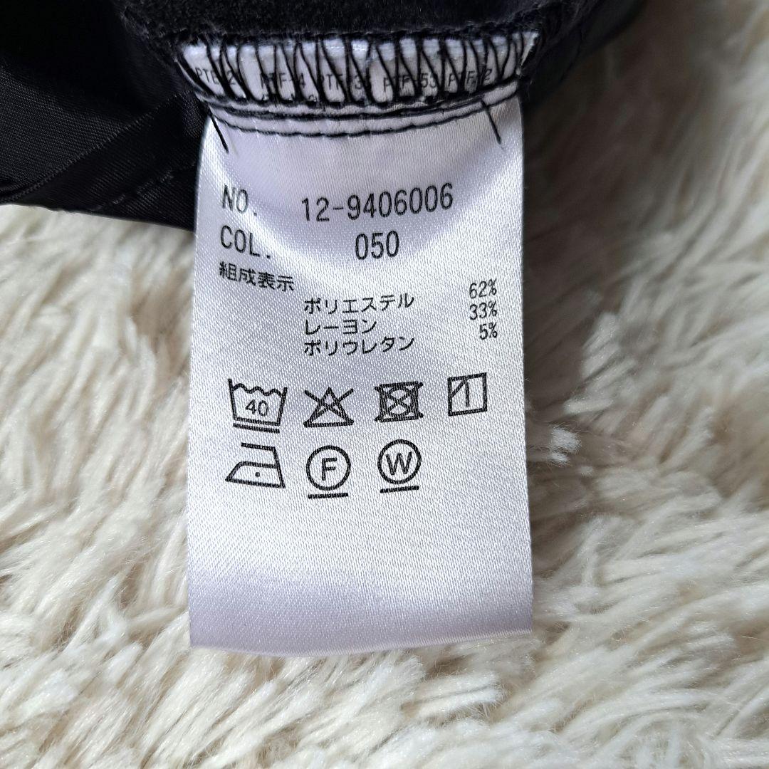 PLST 定価2.6万 ウォームリザーブ セットアップ ジャケットM パンツXS