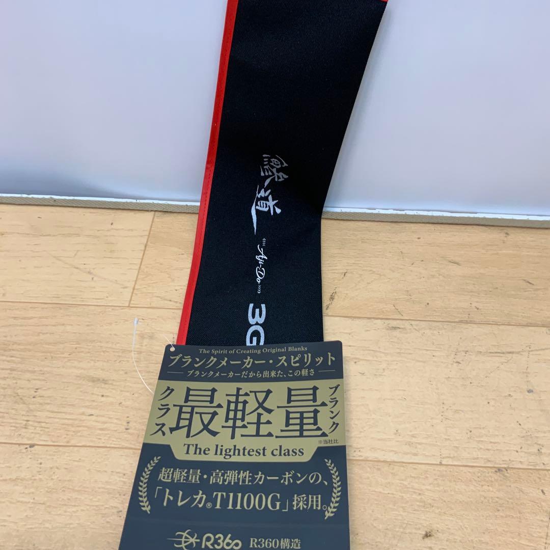 【fishing戦士】メジャークラフト　鯵道3G AD3-612L/S