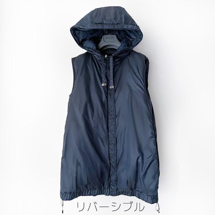 ぽ*！様 MaxMara マックスマーラのダウンベスト　the Cube.　長め