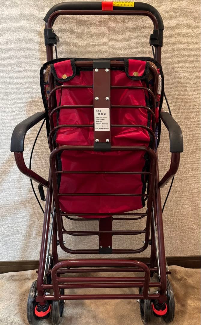 【新品未使用】【組立済】座れるシルバーカー 買い物カート 高齢者 介護 手押し車