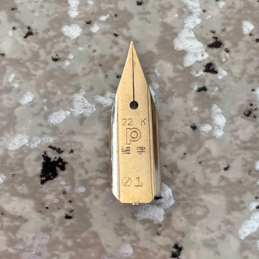 #040 オーバーホール済み 万年筆 PLATINUM プラチナ ショート22k