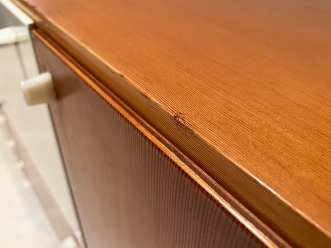 希少Vintage_Cees Braakman Sideboard/Pastoe