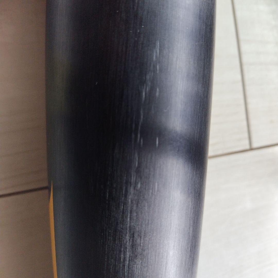 SSKスカイビート31K 硬式78cm 690g