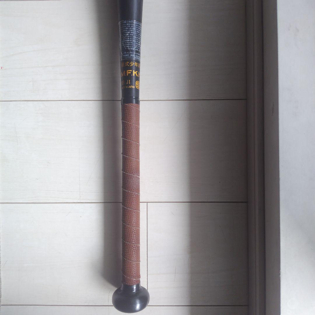 SSKスカイビート31K 硬式78cm 690g
