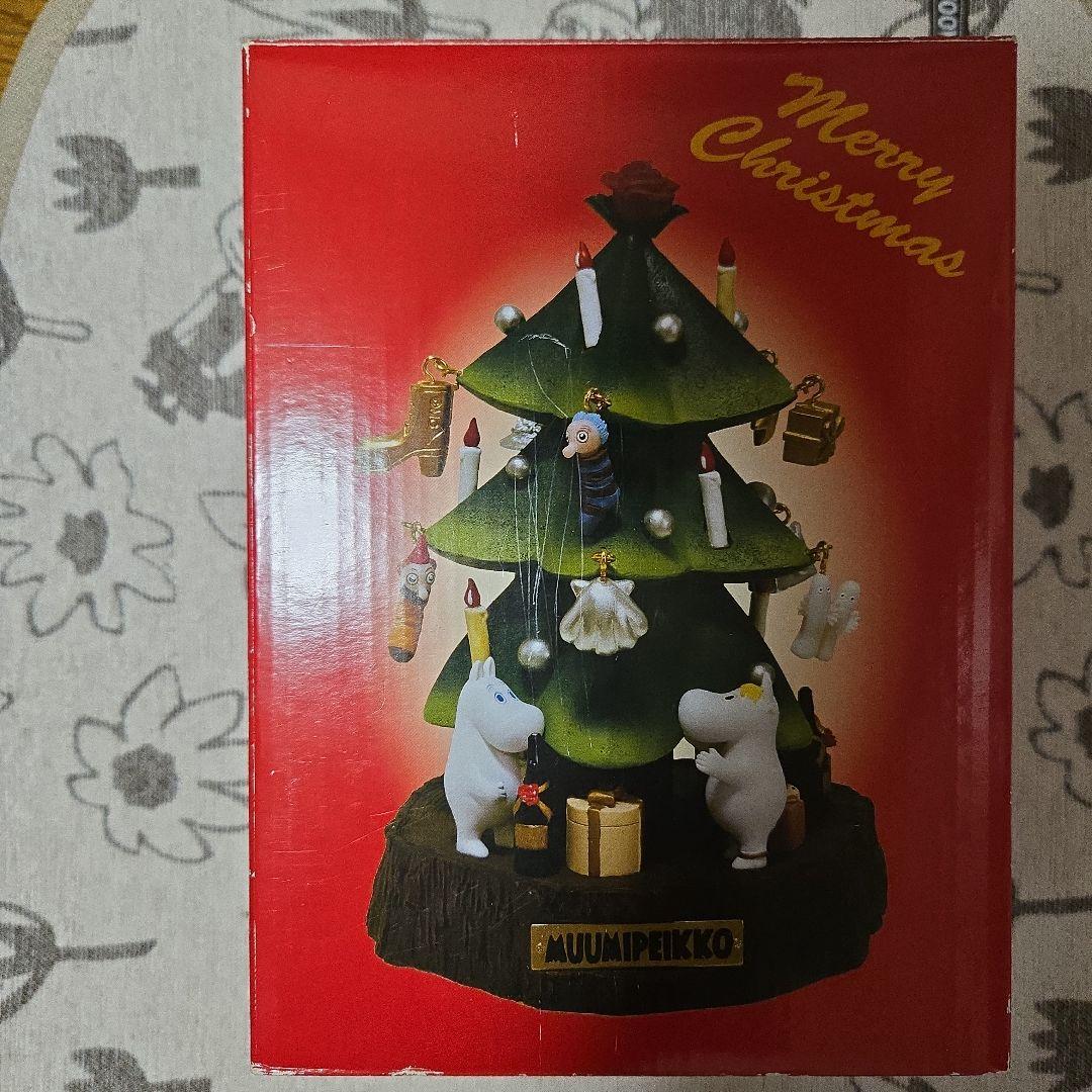 期間限定価格ムーミン　クリスマスツリー&オーナメント
