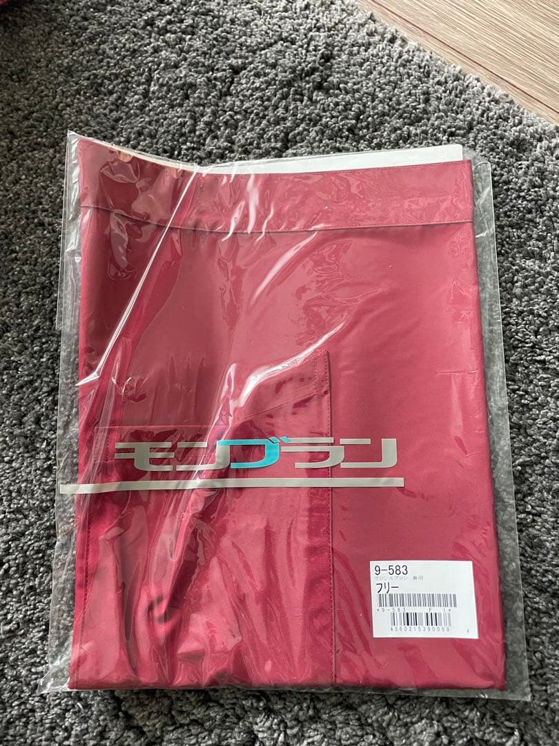 業務用、腰エプロン20枚