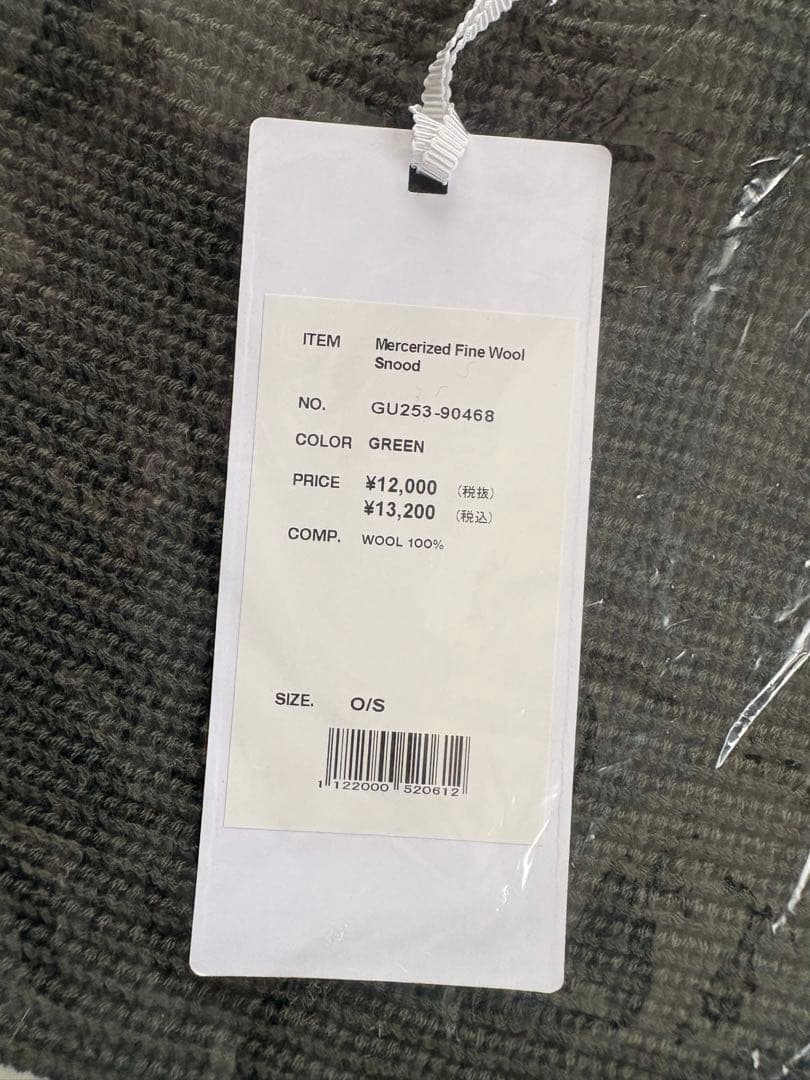 小物 Graphpaper Mercerized Fine Wool Snood