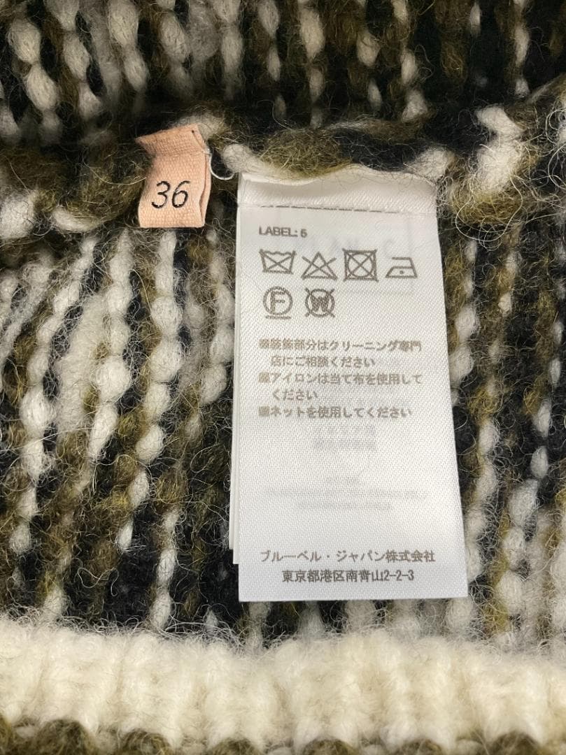 【新品】Plan C アルパカカシミア混ジャガードニット 36