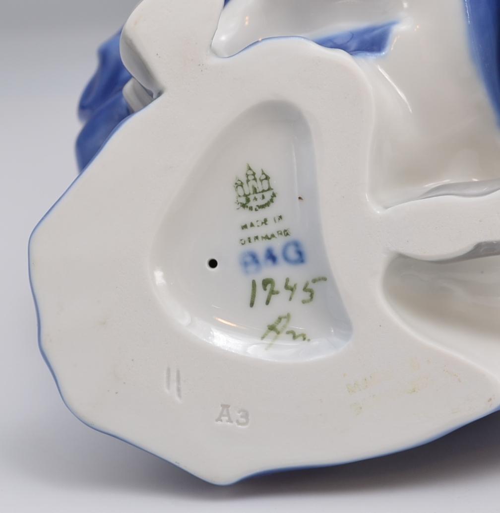 ミルクを与える少女　＃1745　No.2　★B＆G（ロイヤルコペンハーゲン）