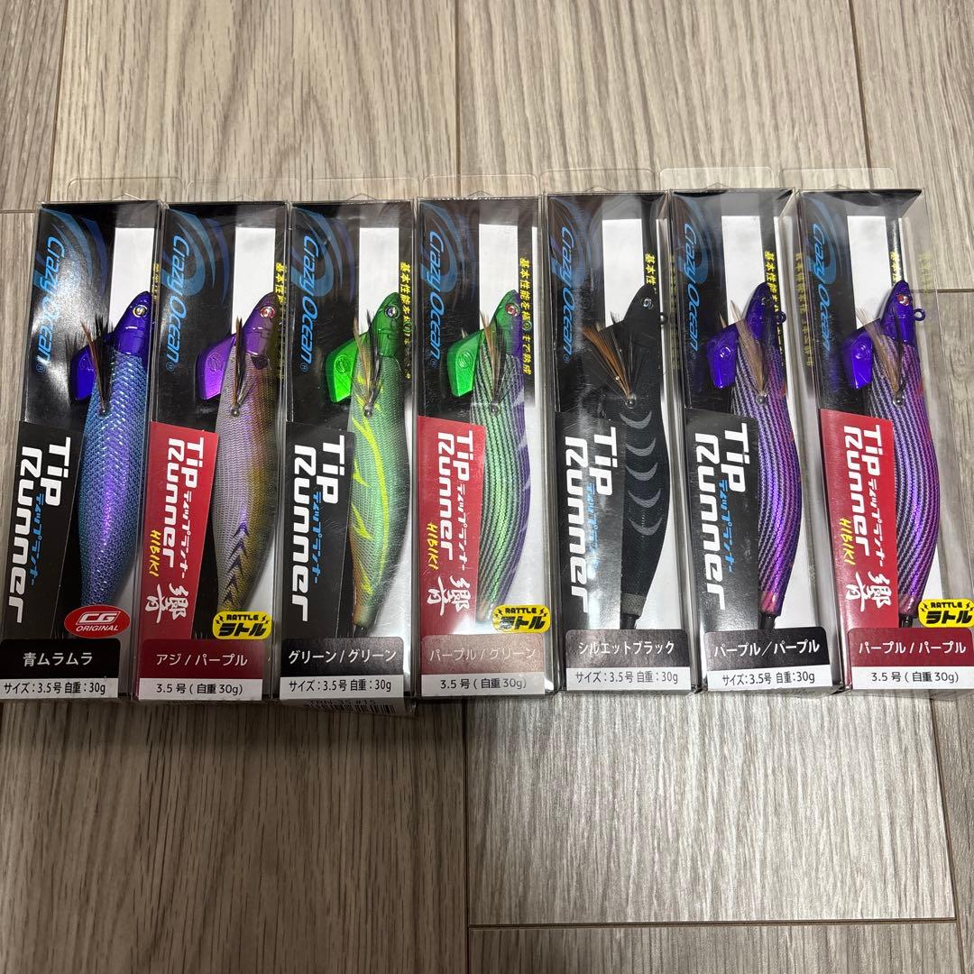 Tip Runner エギ 3.5号 30g 7本セット