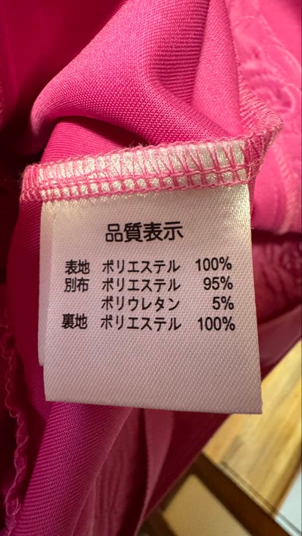 年末特価❣️スーパービューティー44 サイズフード付きピンクジャケット♡