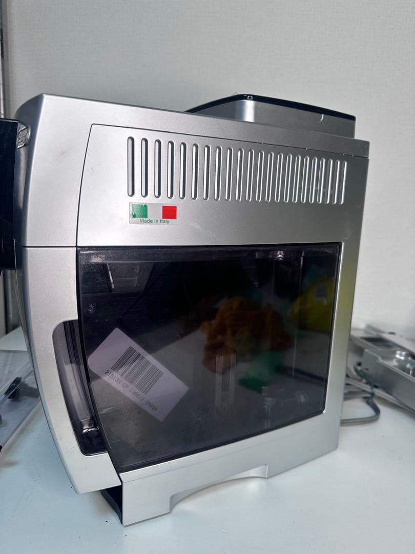 デロンギ マグニフィカSカプチーノECAM23450S