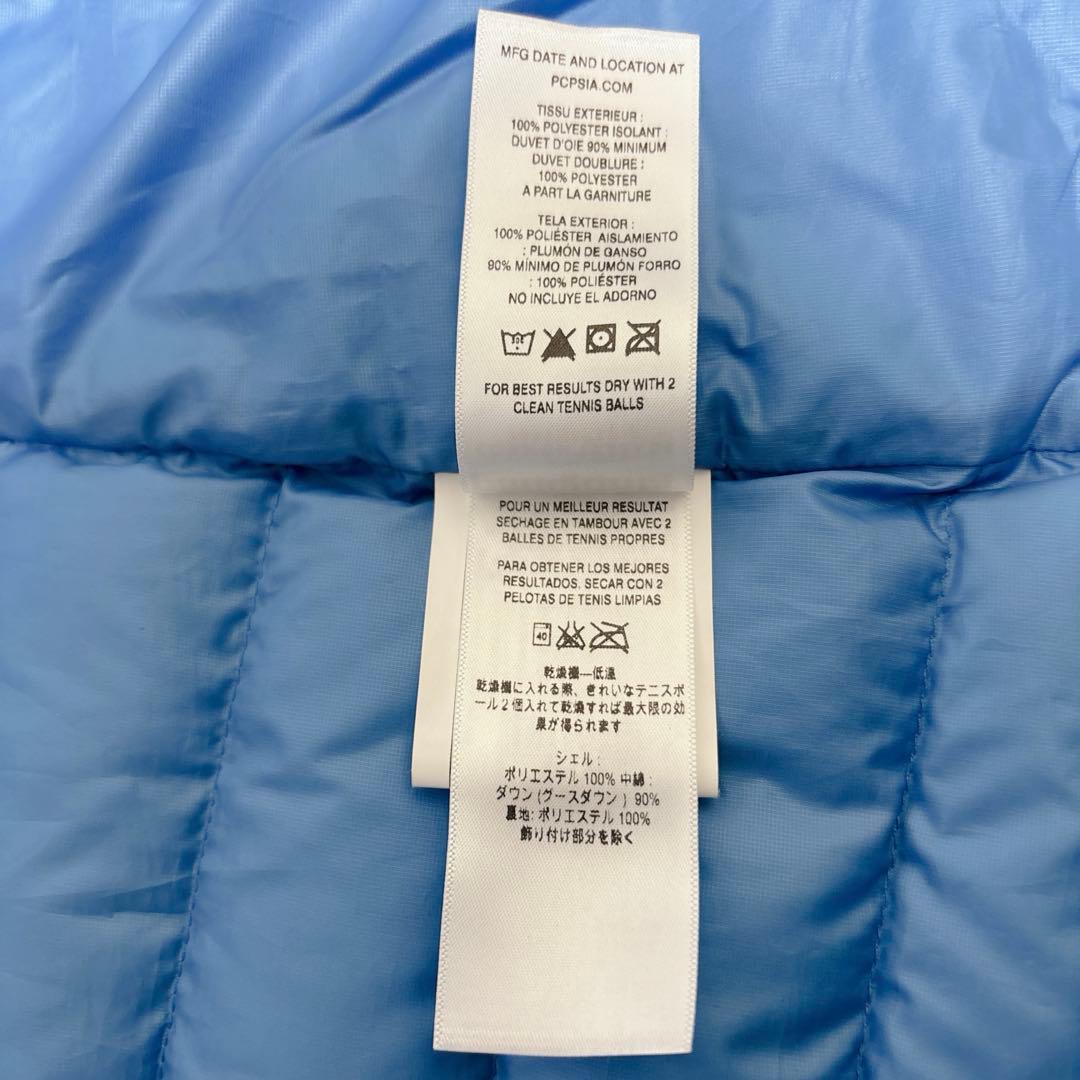 Patagonia Worn Wear ダウンセーター XXS 84683 美品