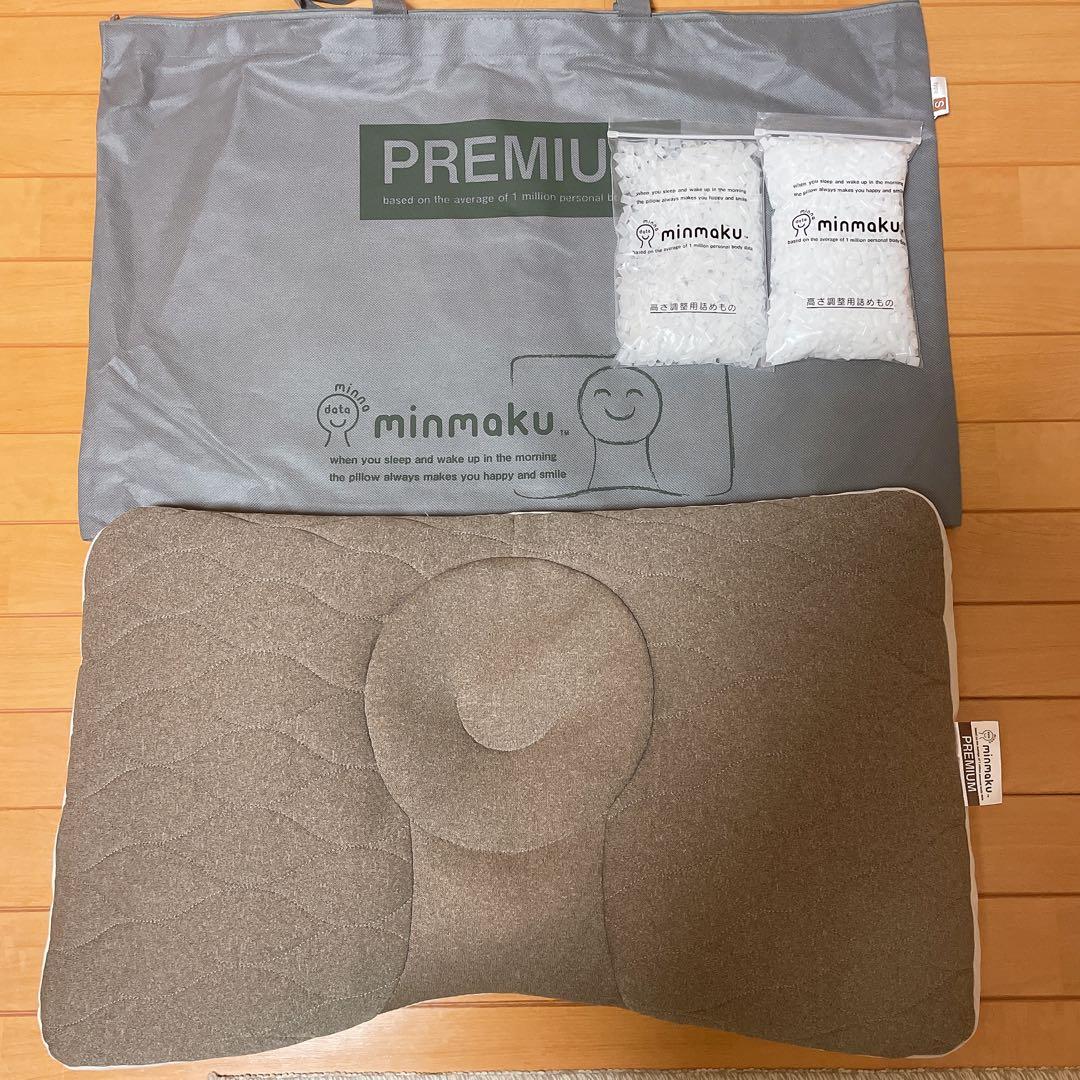 【即購入可】minmaku プレミアム typeS やわらかめ　みんまく