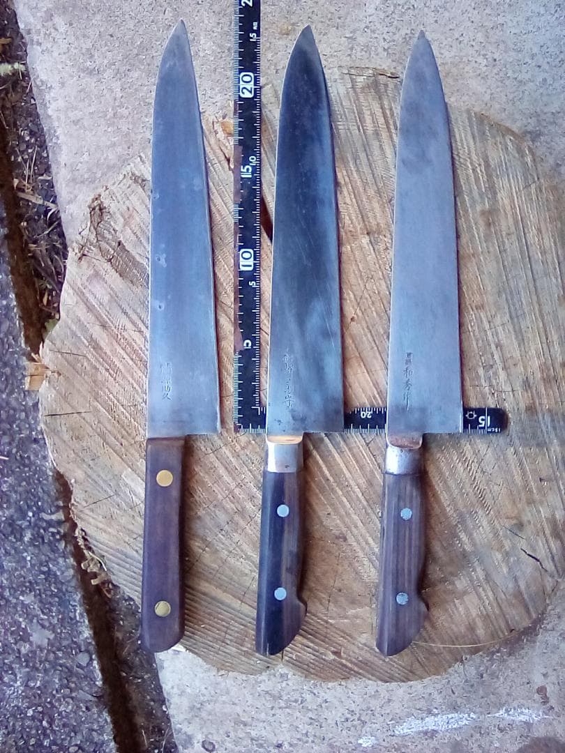 中古包丁　牛刀3本　堺菊守　源助久　和秀作