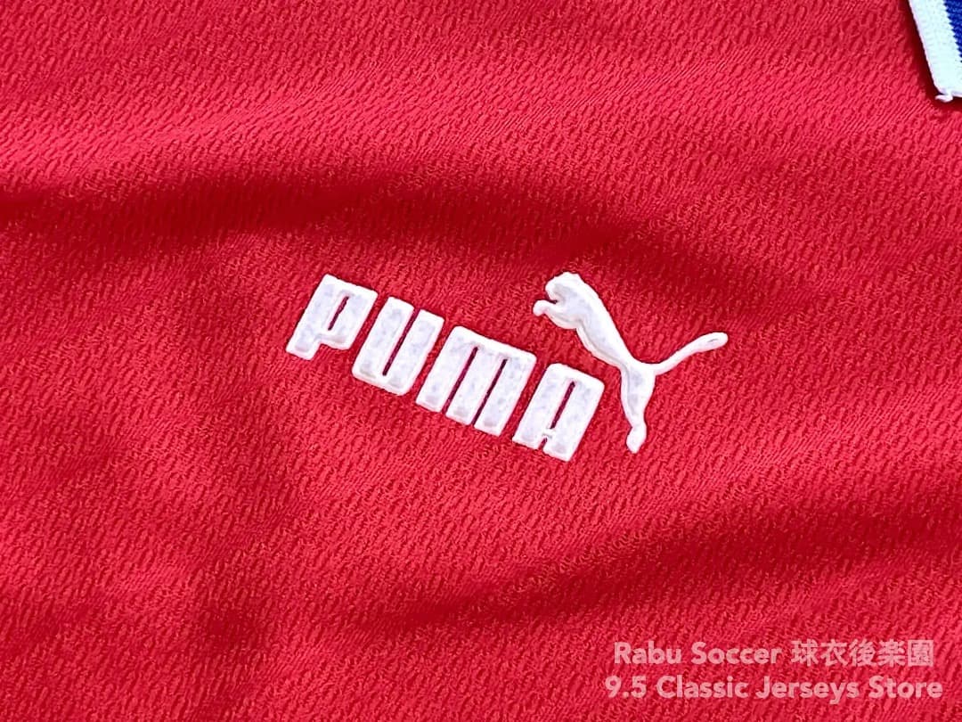 チェコ代表 1996 ホーム ユニフォーム #8 ポボルスキー