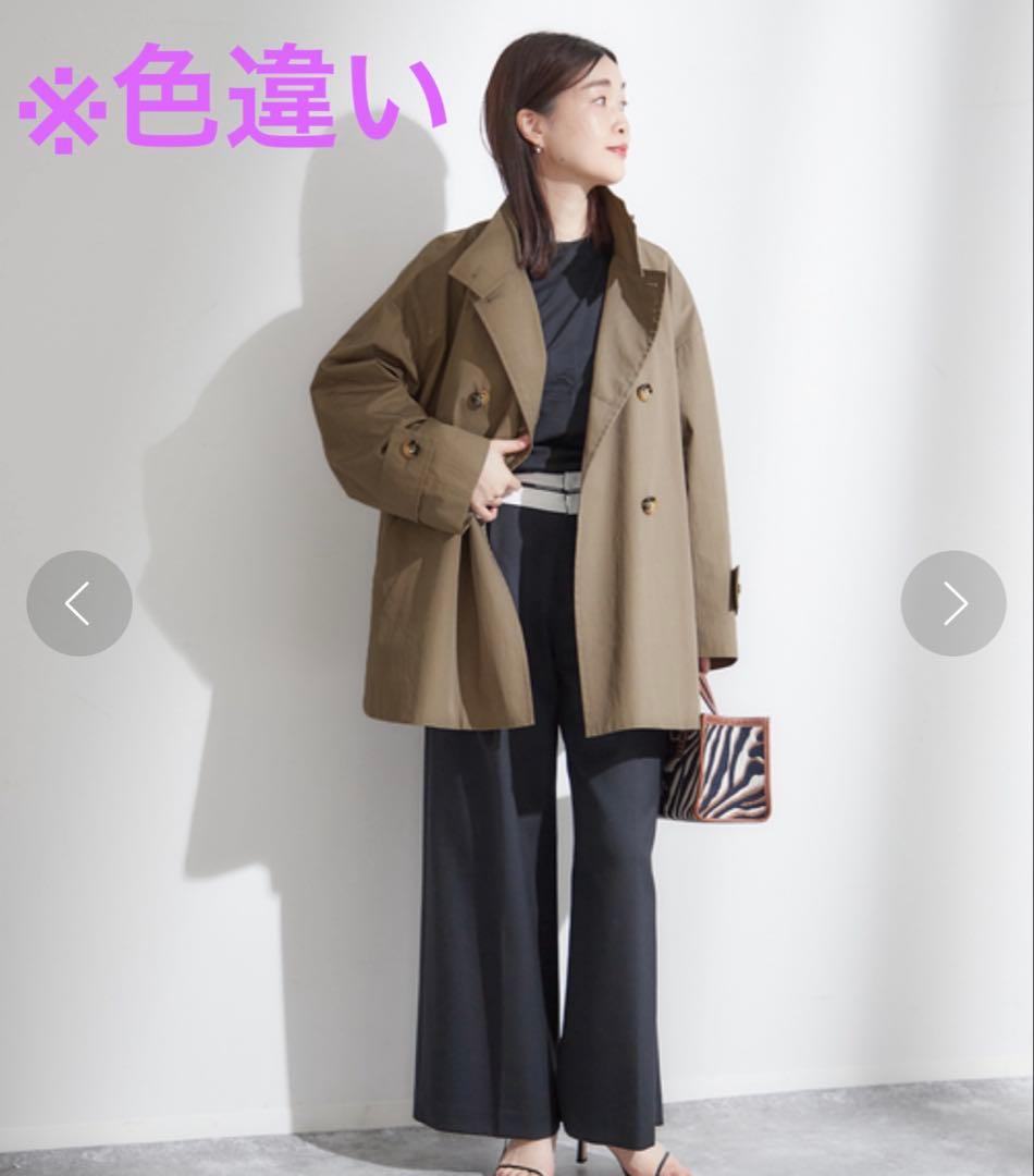 ジャーナルスタンダード レサージュ NALYA スタンドダブル ショートコート