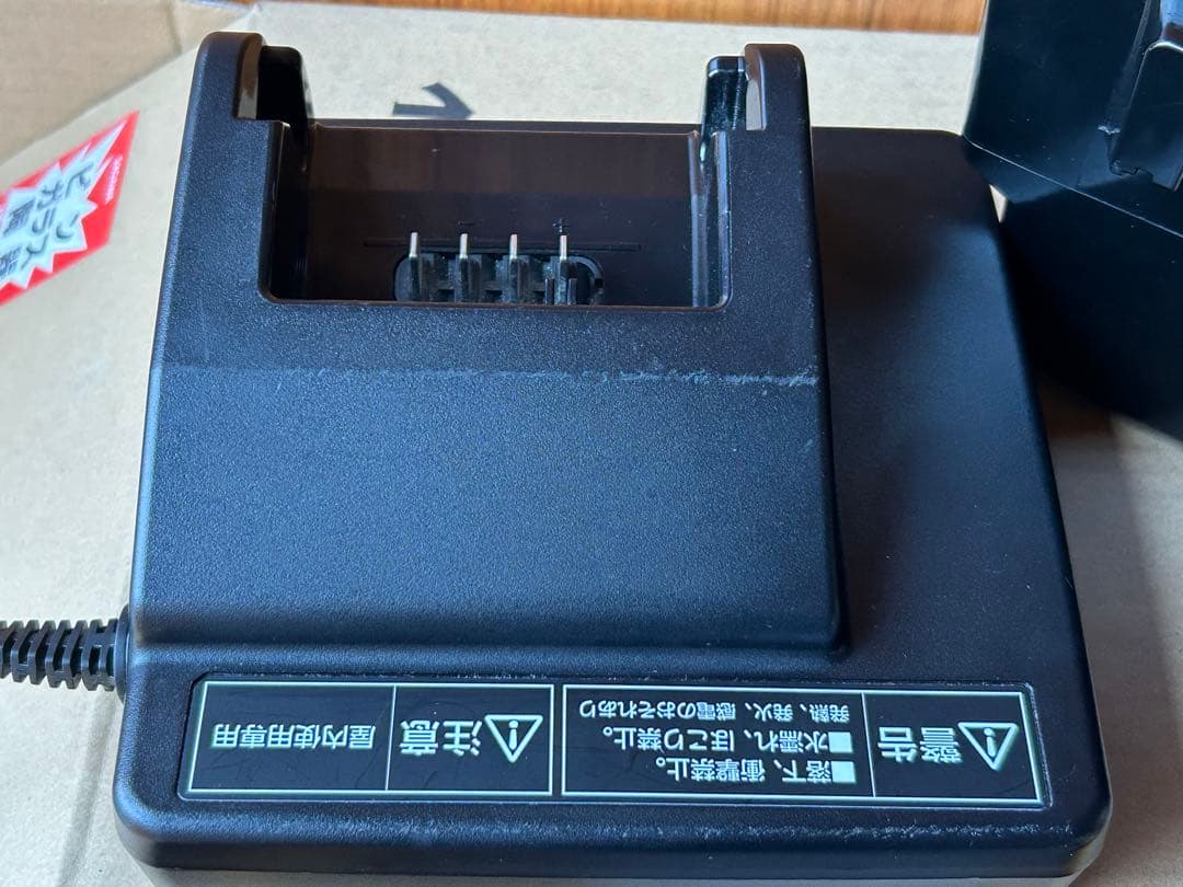 Panasonic 電動自転車用バッテリー充電器 nkj074z2