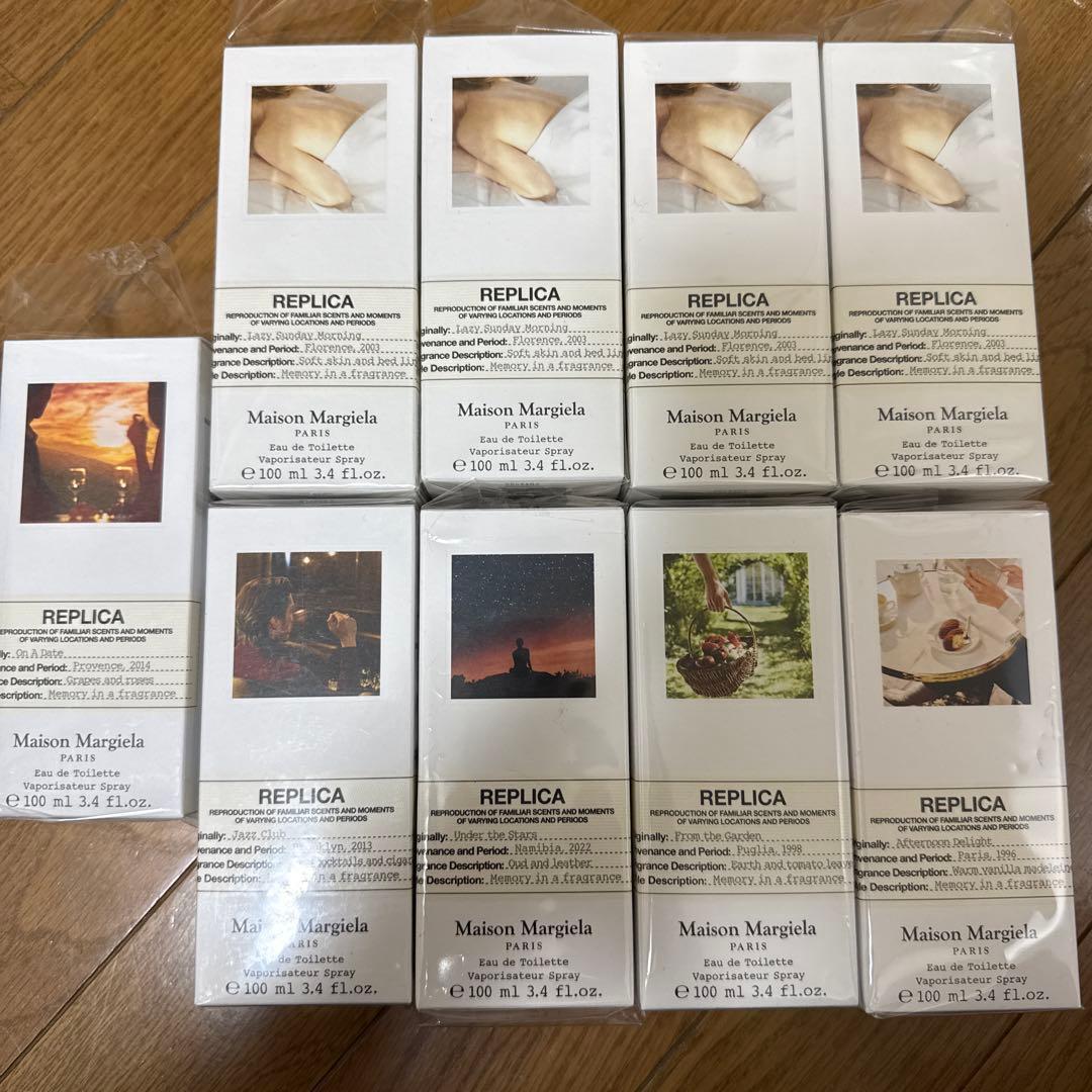 【香水空瓶】メゾンマルジェラ 100ml サイズ×9箱付④