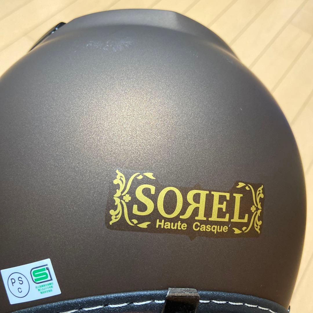 【美品】SOREL Sorel ブラウン ジェットヘルメット