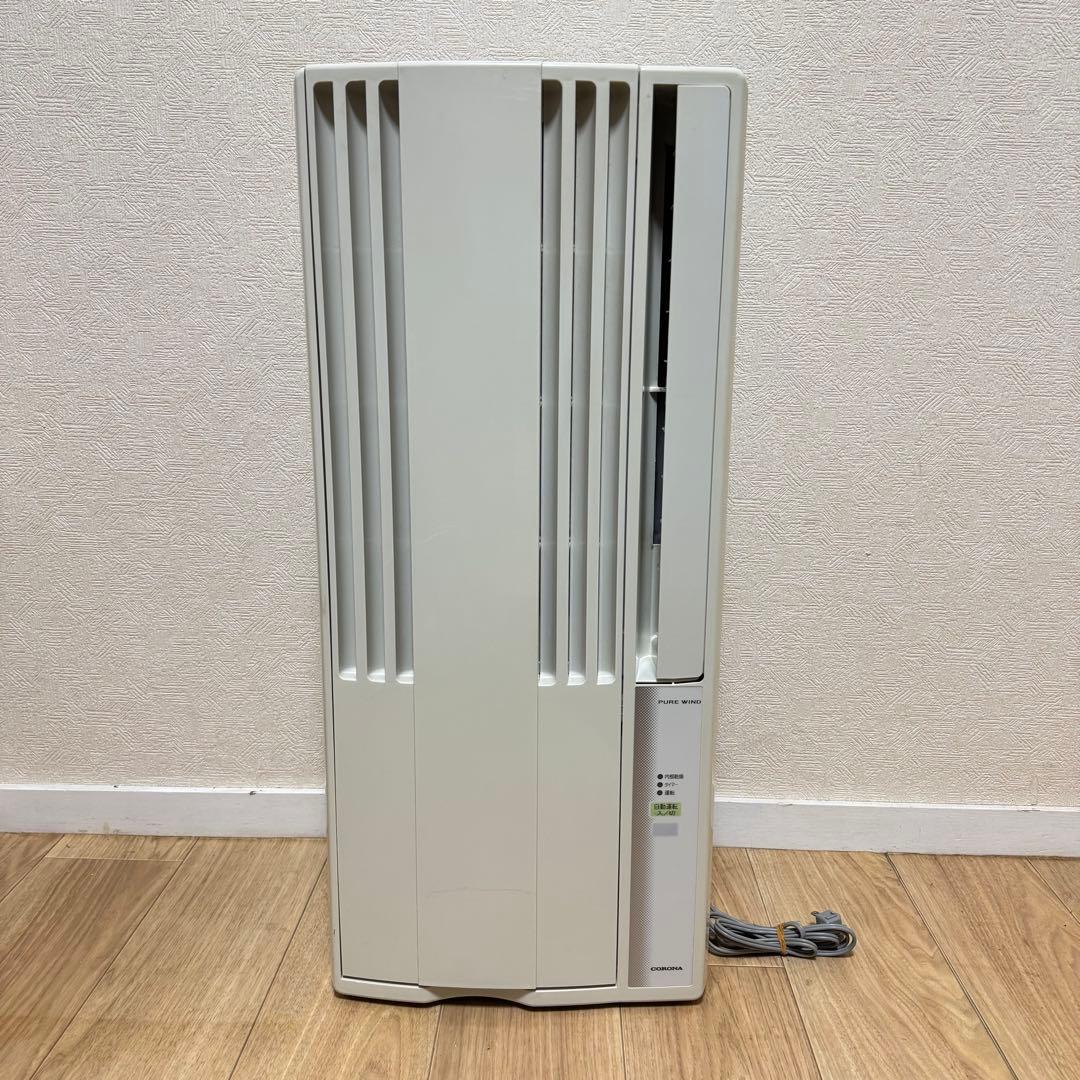 コロナ 窓用エアコン 冷房専用 CW-F1620 リモコン付き