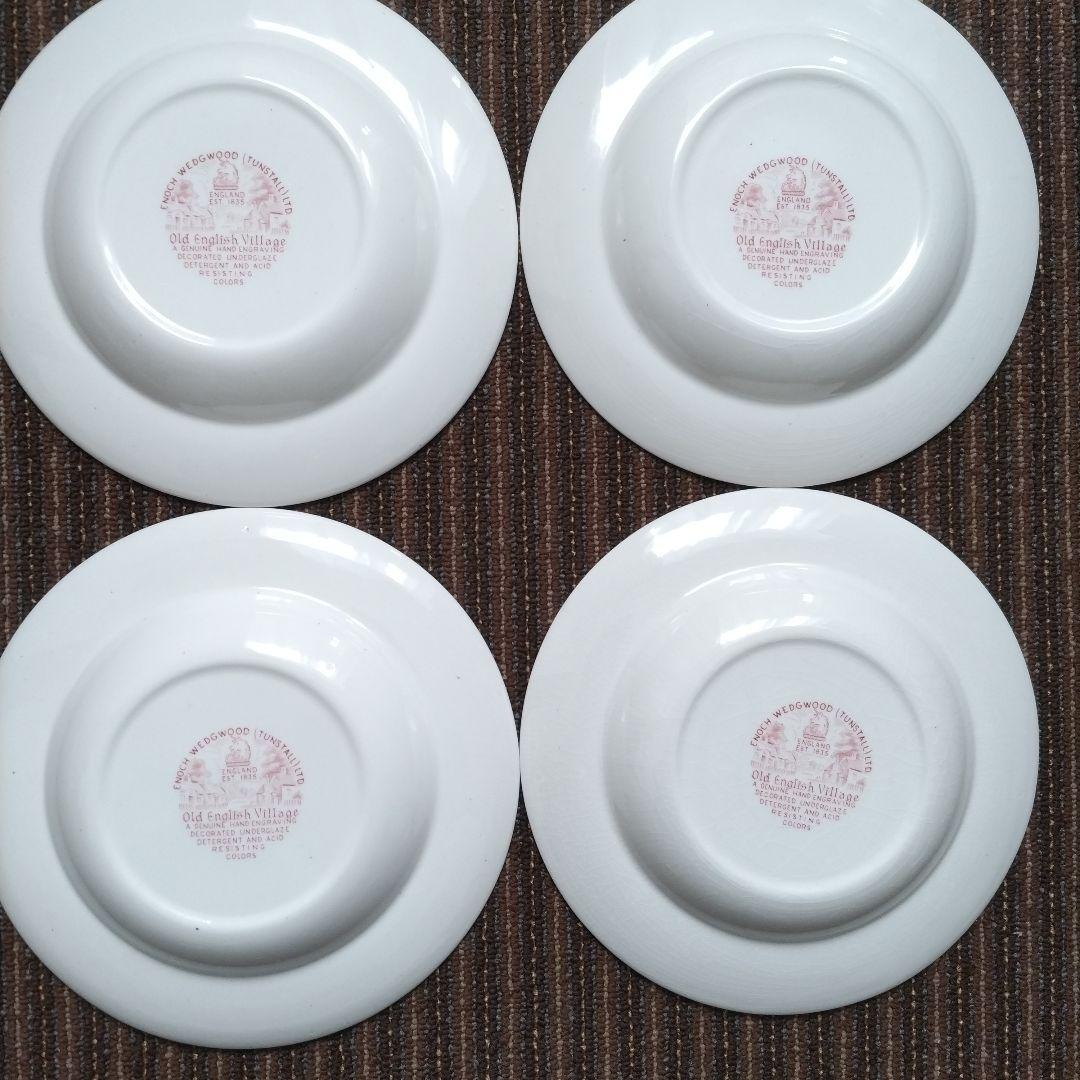 【美品】イギリス　ENOCH 　スープ皿　４枚