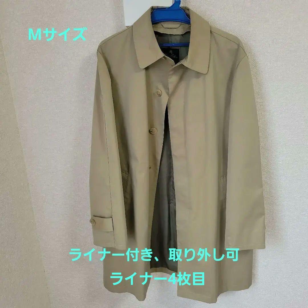 ブルックスブラザーズ ステンカラーコート ベージュ M ライナー付き