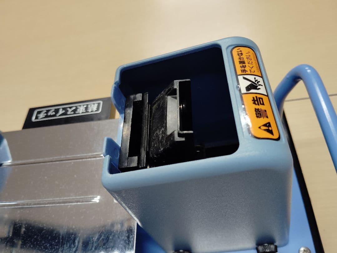 ニチバン　たばねら5000V　結束機の電動タイプオプションのリモートスイッチ付き