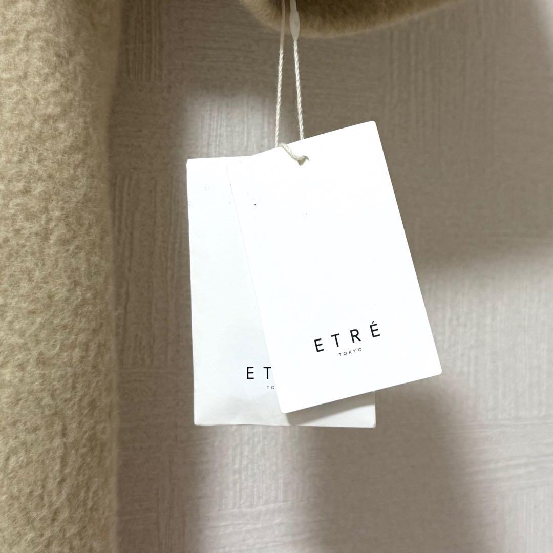 完売【新品】ETRE TOKYO ダブルブレストウールコート