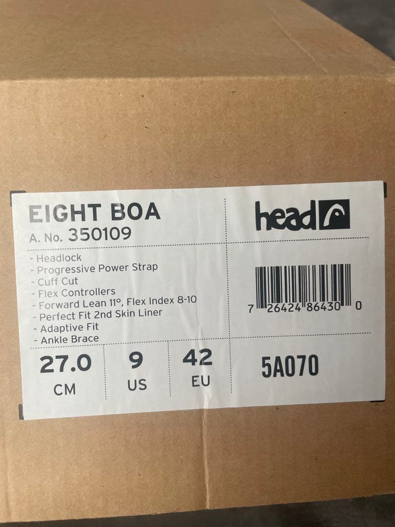 ★ HEAD EIGHT BOA エイトボア カービング 27cm ★