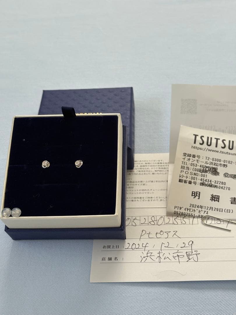 Pt900ダイヤモンドピアス一粒ローズ ツツミ