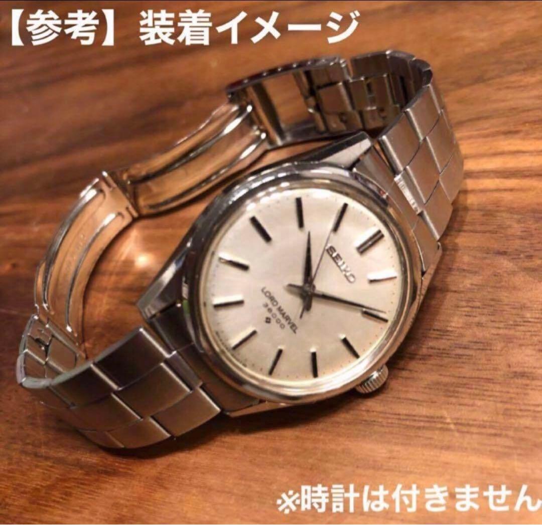 未使用品【SEIKO】19mm 純正 ブレス ベルト バンド 時計
