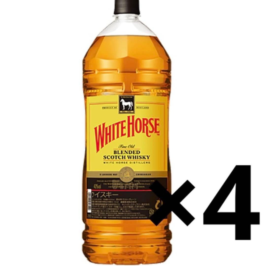 ホワイトホースウイスキー4L 4本セット