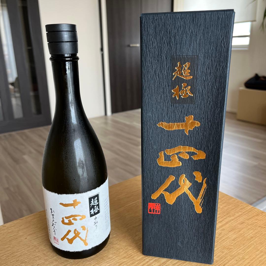 日本酒　十四代　超極中取り　720ml 化粧箱付