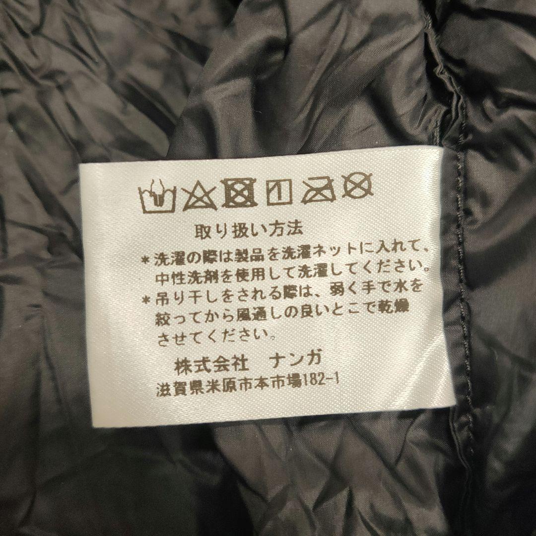 【美品】NANGA ナンガ オーロラライト 600DX オールブラックレギュラー