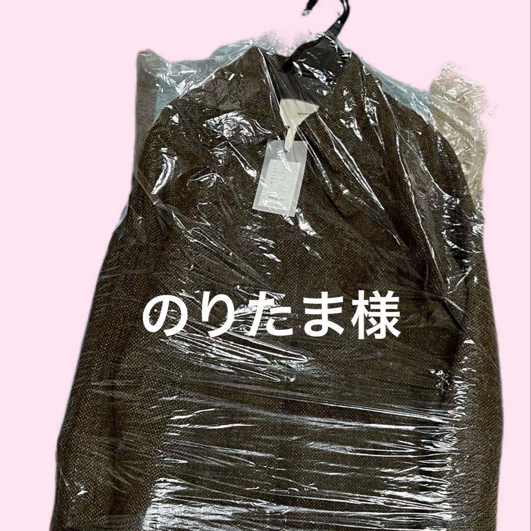 のりたま　チョコ38