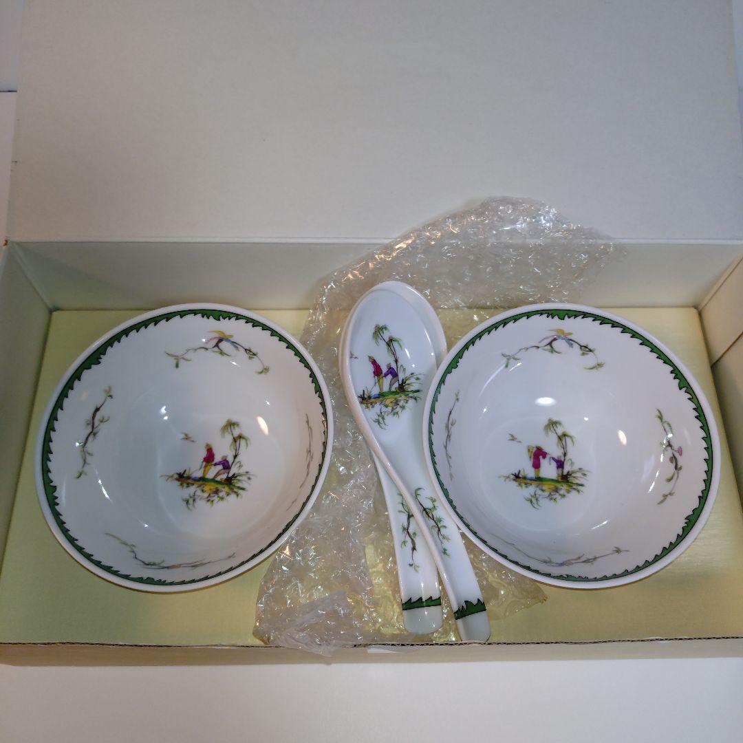 リモージュ レイノー シキオン ボウル レンゲ No1No2 RAYNAUD