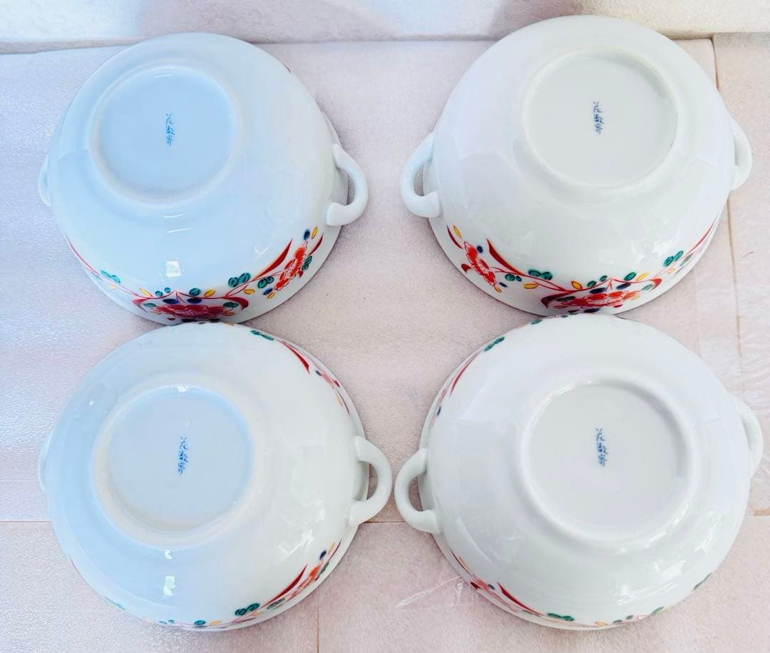 極美品 たち吉 限定 花数寄 色花文 シチューボウル＆プレート 5客セット